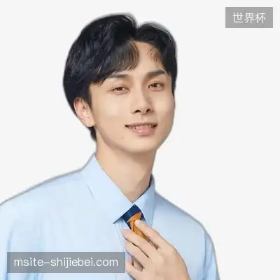 崔平