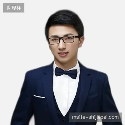 段子远